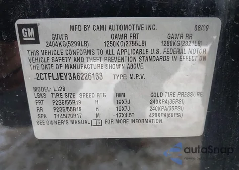 2010 GMC Terrain Slt-2 z USA, uszkodzony, nr VIN 2CTFLJEY3A6226133